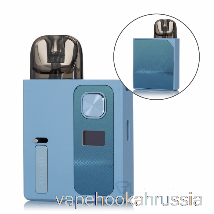 Vape Juice Lost Vape Ursa Baby Pro Pod System Frost Blue